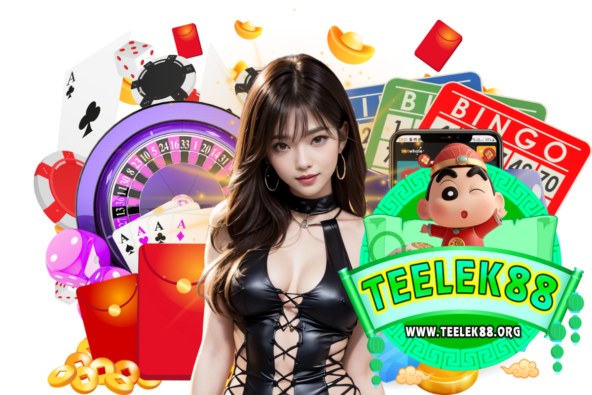 teelek88 wallet