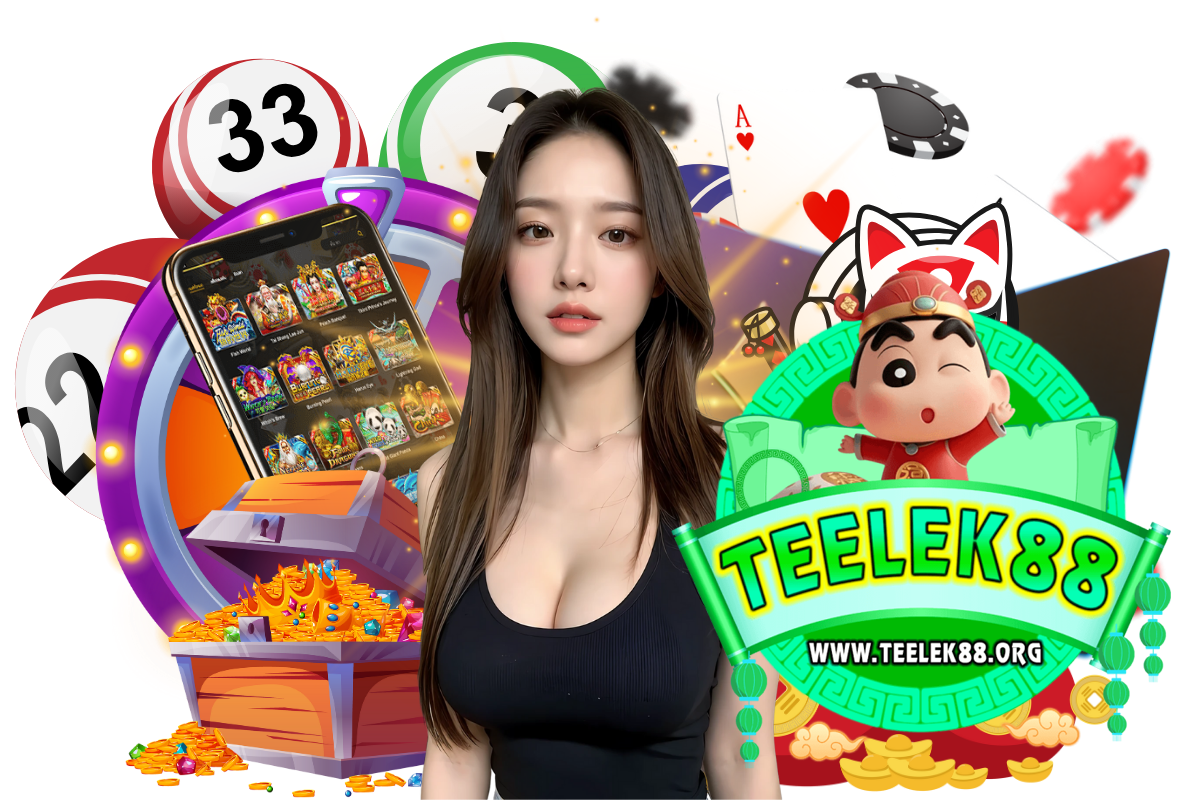 teelek88 แจกเครดิตฟรี